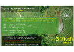 thumbnail of 2020 07-10 GEOTECNICA OGRV parte2_3 – RESISTENZA TERRENI COND STATICHE E DINAMICHE