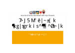 thumbnail of slide_lanna