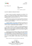 thumbnail of 230224_lettera_SA