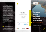 thumbnail of SA225.1_brochure
